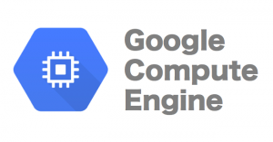 Google Compute Engineについて