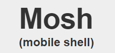 移動中でもモバイルからサーバ管理できる Mosh